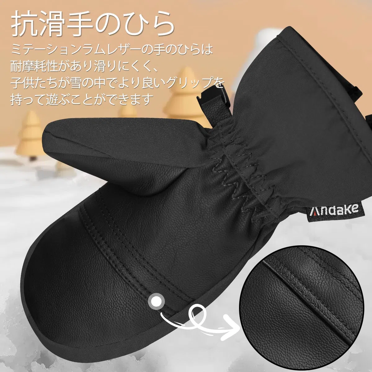 Andake Guantes de Esquí para Niños Impermeable Mitones de Invierno (S(2-4 Year Old), Negro)