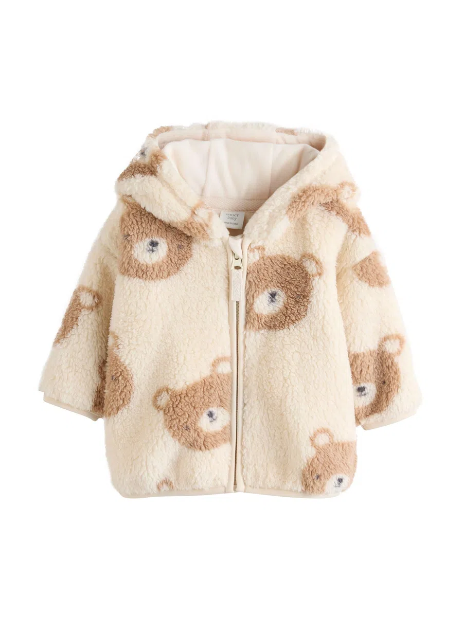 NEXT Bebés niño Chaqueta de forro polar con cremallera