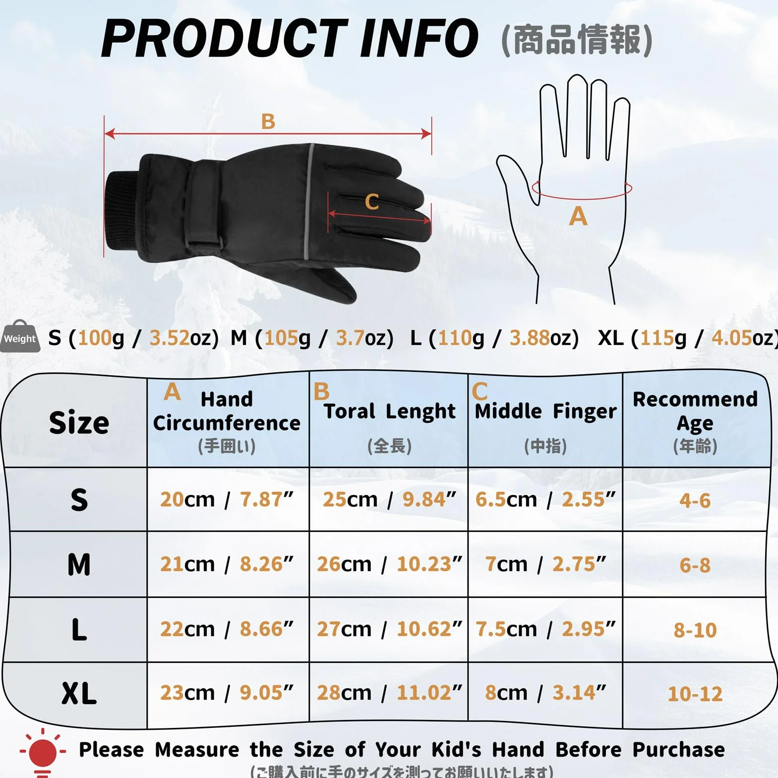 Azarxis Niños Guantes de Invierno Guantes de Esquí Cálidos Antideslizante Guantes de Nieve para Esquí Snowboard Ciclismo al Aire Libre para Niños y Niñas