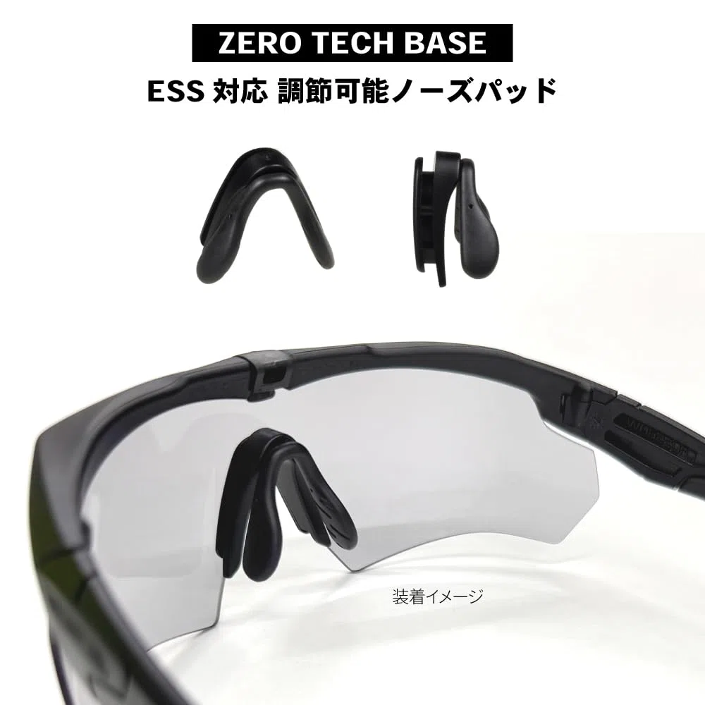 ZERO TECH BASE Lente de repuesto compatible con ESS, espejo transversal, protección UV con almohadilla ajustable para la nariz