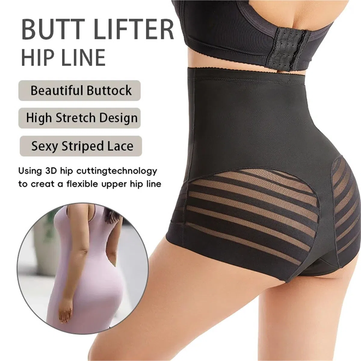 Faja Reductora Mujer Adelgazante Bragas Moldeadoras De Encaje con Tiras For Mujer, Sin Costuras, De Cintura Alta, Moldeadoras De Glúteos(Nude,M)