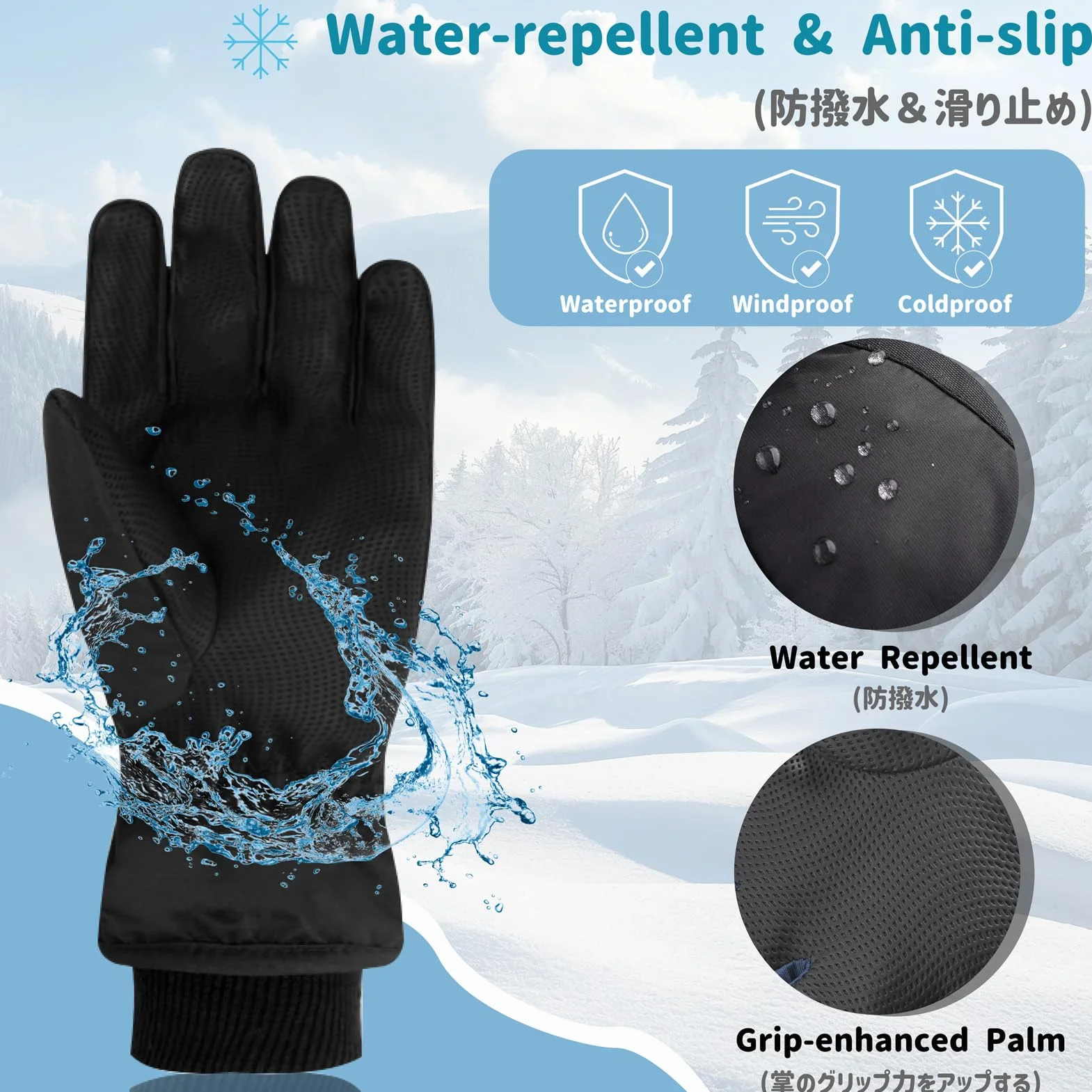 Azarxis Niños Guantes de Invierno Guantes de Esquí Cálidos Antideslizante Guantes de Nieve para Esquí Snowboard Ciclismo al Aire Libre para Niños y Niñas
