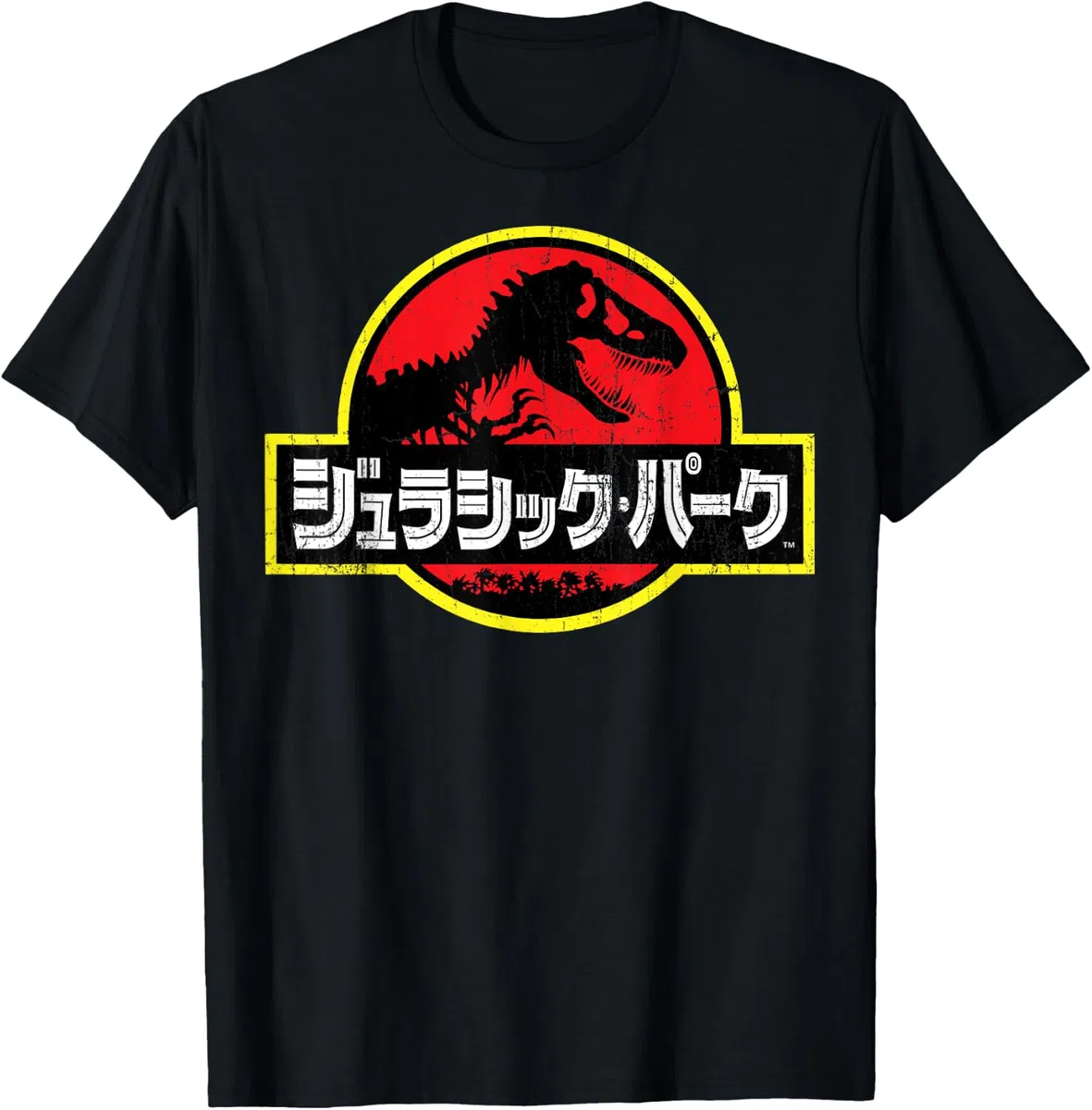 Jurassic Park Japanese Red Logo Camiseta