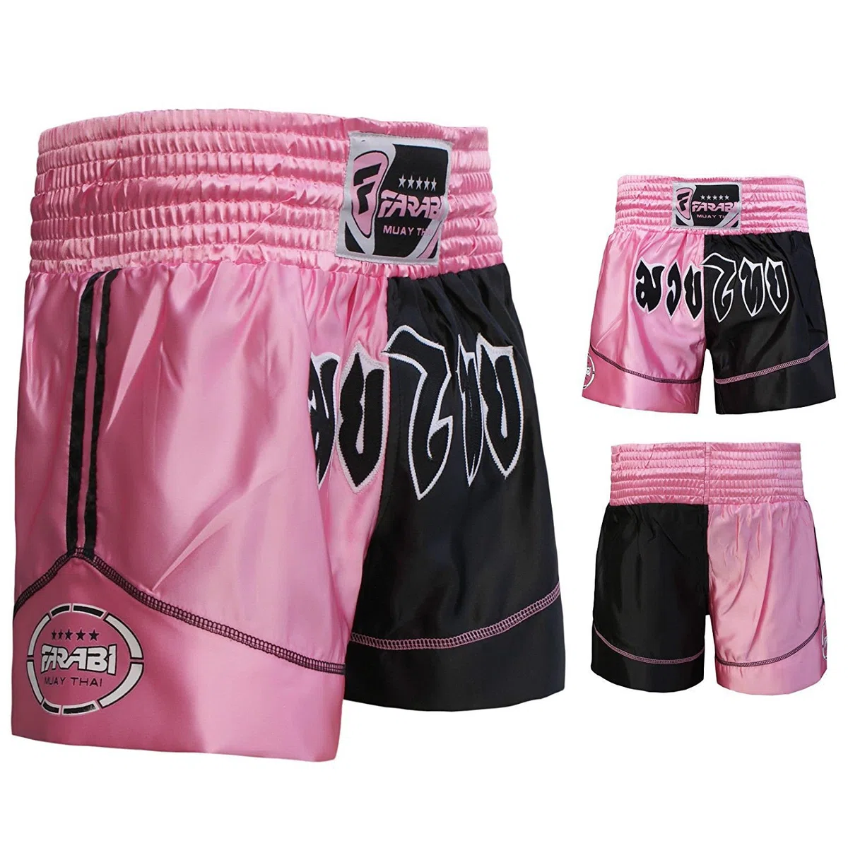 Farabi Sports Pantalones Muay Thai Mujer, Pantalon MMA, Artes Marciales, Lucha en Jaula, Grappling, Muay Thai Entrenamiento y Pantalones Kick Boxing