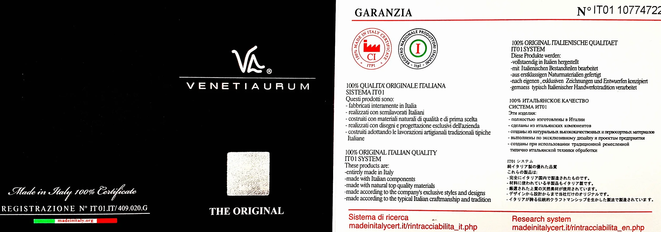 Venetiaurum - Pulsera con Colgante Corazón en Cristal de Murano Original y Plata 925 - Joya Made In Italy Certificada