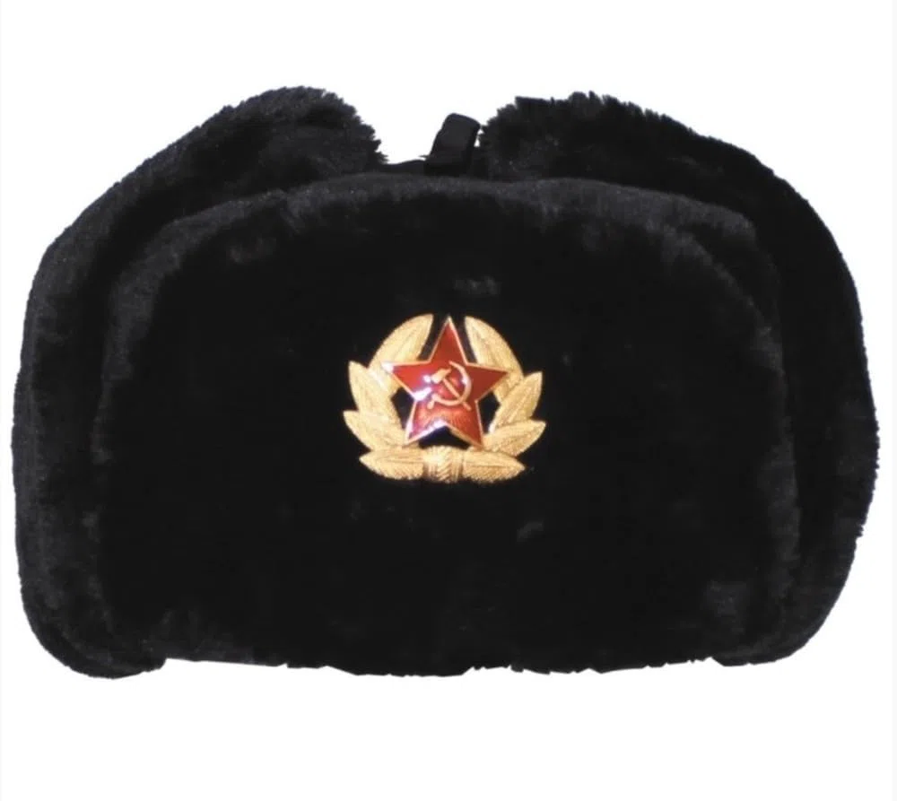 MFH Ruso Invierno Ruso Gorra Negro con Placa tamaño L