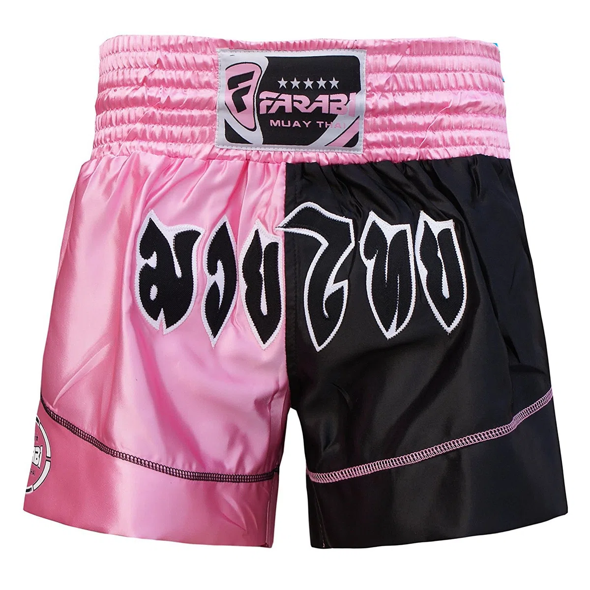 Farabi Sports Pantalones Muay Thai Mujer, Pantalon MMA, Artes Marciales, Lucha en Jaula, Grappling, Muay Thai Entrenamiento y Pantalones Kick Boxing