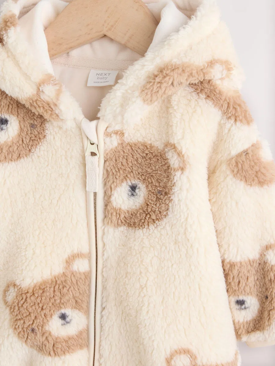 NEXT Bebés niño Chaqueta de forro polar con cremallera