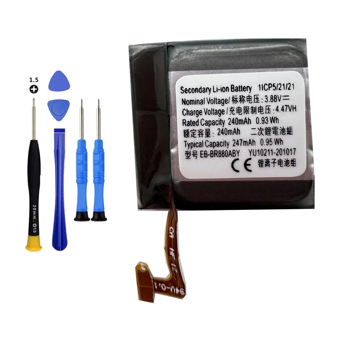 EB-BR880ABY - Batería de repuesto para Samsung Galaxy Watch 4 SM-R860 SM-R865 (40 mm)/Galaxy Watch 4 Classic SM-R880 SM-R885 (42 mm) Smartwatch con kit de herramientas de reparación