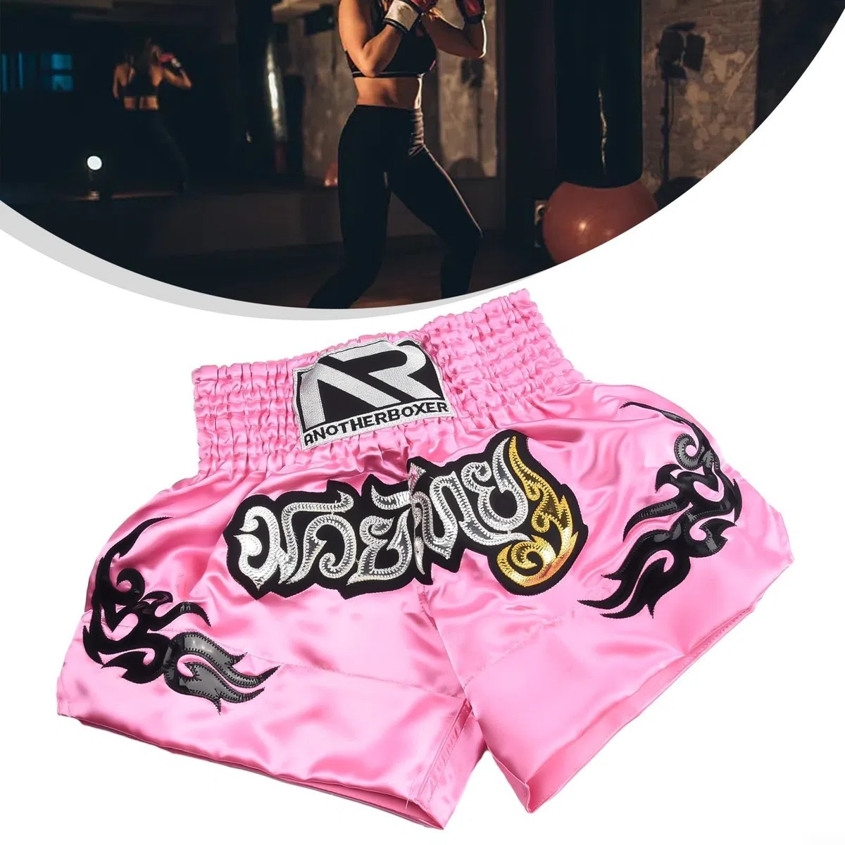 Kick Box Like a Pro - Pantalones cortos de lucha para mujer hechos para mejorar tu rendimiento en cualquier deporte