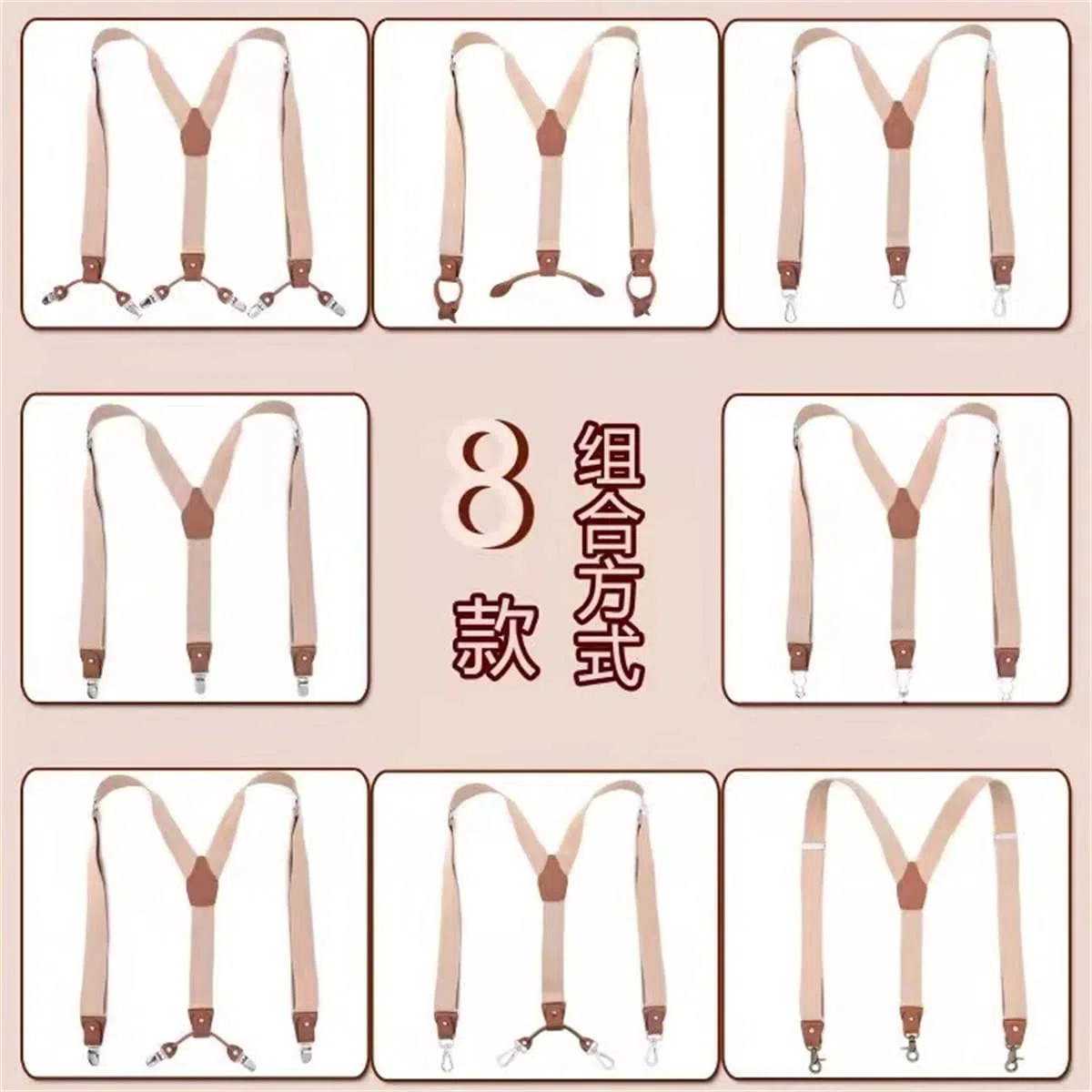 Genérico Tirantes De Hombre De Hombros Anchos, Elásticos Ajustables En Forma De Y, Clips De 3,5 Cm De Ancho, Correas De Trabajo Resistentes Y Duraderas (Degree)